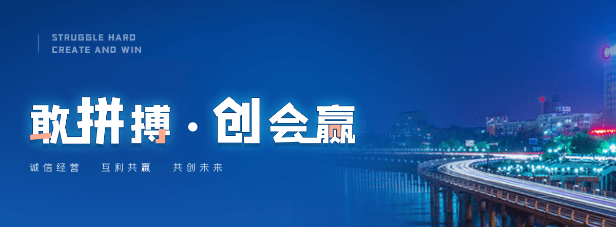 满城车间通道围栏定制厂家